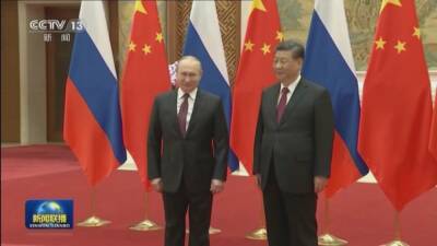 Russia says 'counts on China': Kremlin denies asking China for military help