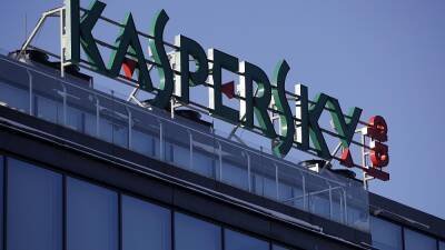 Russia could use Kaspersky antivirus software in cyberattacks in Europe, German agency warns - euronews.com - Russia - Ukraine - Germany - Switzerland - Usa - Eu