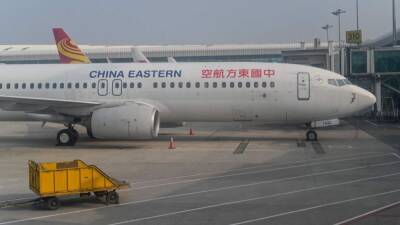 Accidente aéreo en China con 132 pasajeros a bordo - en.as.com - China