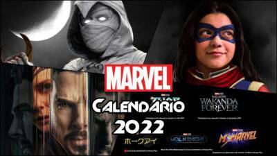 Calendario Marvel: próximos estrenos en películas y series de 2022 - MeriStation