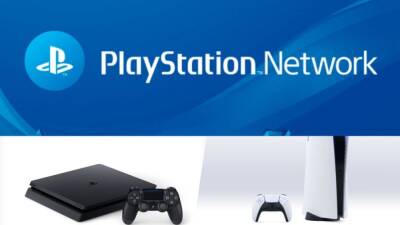 PS4 y PS5: PSN sufre problemas y algunos servicios no funcionan correctamente - MeriStation