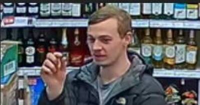 Police issue images of man they want to speak to after brutal hate-crime attack on gay woman and her dog - manchestereveningnews.co.uk - Manchester