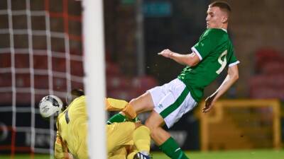 Ireland U17s open elite round qualifiers with defeat to Portugal