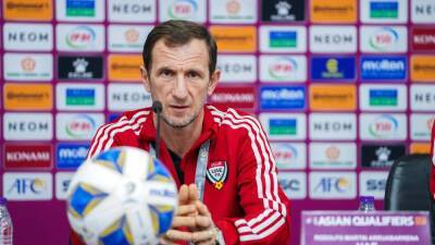 Rodolfo Arruabarrena says UAE have 'very big ambitions' for Iraq World Cup qualifier