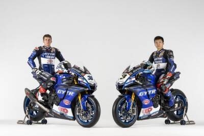 Garrett Gerloff - GYTR joins GRT Yamaha for 2022 WorldSBK campaign - bikesportnews.com - Spain - Usa - Japan