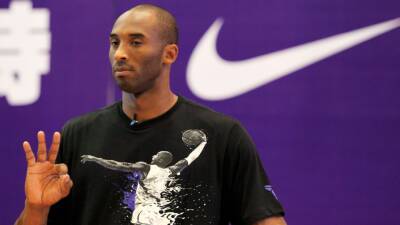 Kobe Bryant Estate reaches new long-term deal with Nike