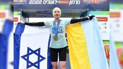 Ukraine War Refugee Wins Jerusalem Marathon