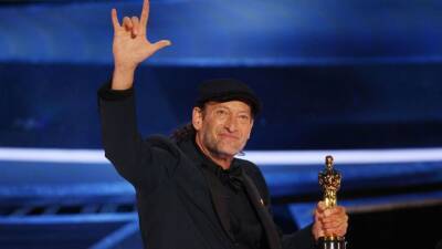 Ganadores Premios Oscar 2022: lista de todos los premiados en los Oscars