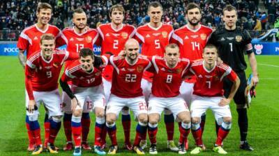 FIFA 22 eliminará a todos los equipos rusos y su conjunto nacional - MeriStation - en.as.com - county La Paz