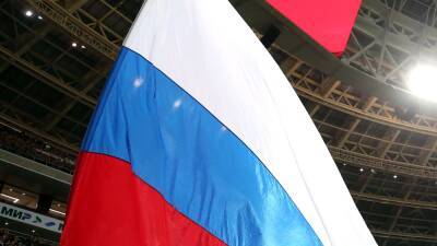 Russian Football Union to appeal against ban imposed by FIFA and UEFA