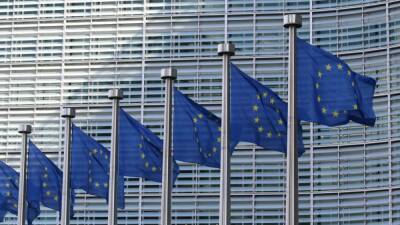 Georgia y Moldavia, ex de la URSS, solicitan entrar en la Unión Europea - en.as.com - Georgia - Moldova