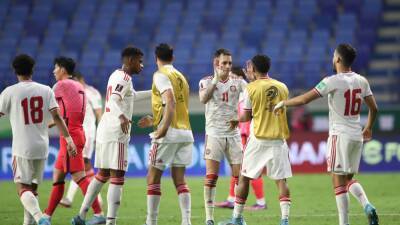 After beating South Korea, how can UAE qualify for the Qatar 2022 World Cup?