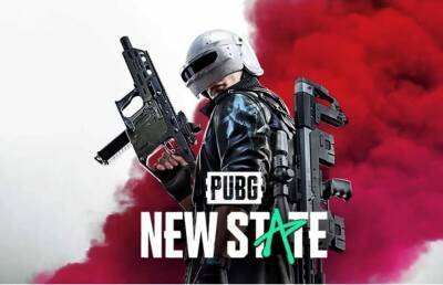 PUBG New State Promo Codes (March 2022): Free Rewards, How To Redeem And More