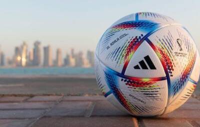 Official FIFA World Cup Qatar 2022™ match ball 'Al Rihla'