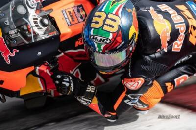 MotoGP Qatar: Binder opens the action in FP1