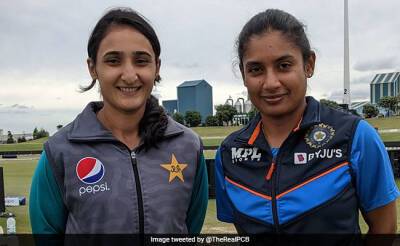 Women's World Cup: India Captain Mithali Raj And Pakistan Captain Bismah Maroof "Exchange Greetings" Ahead Of Match