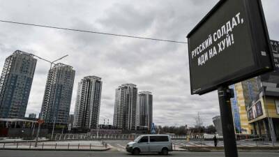 Guerra Ucrania - Rusia, última hora | Putin: "Las sanciones son como una declaración de guerra" - en.as.com