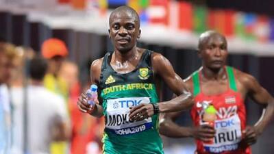 Eliud Kipchoge - Brigid Kosgei - Stephen Mokoka breaks world record on 50km debut - bbc.com - South Africa - Ethiopia - Kenya - county Marathon