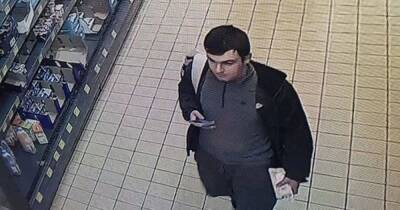 Police release CCTV after girl, 14, followed and sexually assaulted