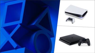 Nuevo State of Play de PlayStation este miércoles: Sony se centrará en Japón - MeriStation