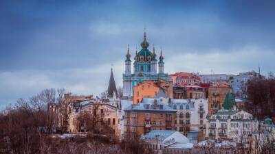 Kiev o Kyiv: cómo se llama la capital de Ucrania y cuál debe ser su pronunciación