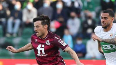 David Silva - ¿Qué hacemos con David Silva? - en.as.com