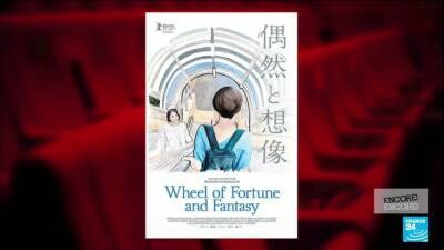Film show: Japan's Ryusuke Hamaguchi returns with 'Wheel of Fortune and Fantasy' - france24.com - France - Japan - Lebanon - Syria