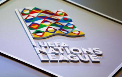 Four countries bid to host 2022/23 Nations League finals