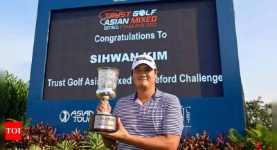 Sensational Sihwan Kim bags second Asian Tour win