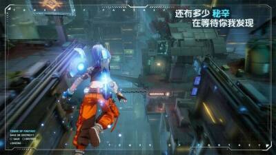 Tower of Fantasy System Requirements: What are they? - givemesport.com