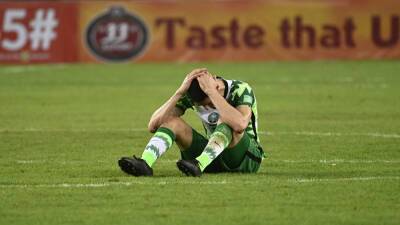 The crash-landing of Super Eagles - guardian.ng - Qatar - Ghana - Nigeria -  Abuja