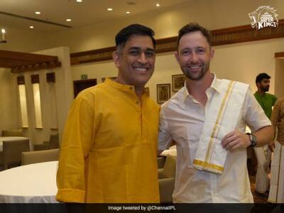 IPL 2022: MS Dhoni, Other CSK Players Rock Devon Conway's Pre-Wedding Party With Traditional Indian Wear. See Pics