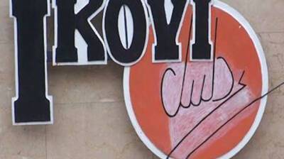 Atebe, Chukwueke on centre court as Ikoyi Club’s Easter Junior Tennis ends tomorrow - guardian.ng - Nigeria