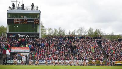 All you need to know: Weekend football championship