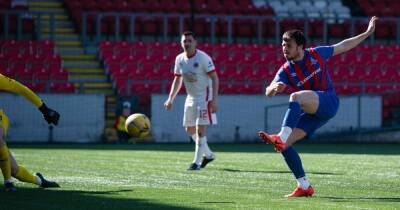 Airdrie have been threatening to give someone a doing for months, says striker