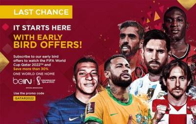 Early Bird Offer - beinsports.com - Qatar