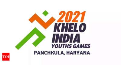 Khelo India Youth Games 2021 to be held from June 4 to June 13