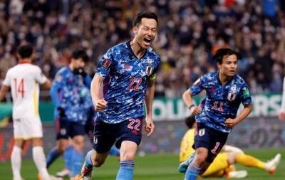Japan to play Brazil in pre-World Cup friendly