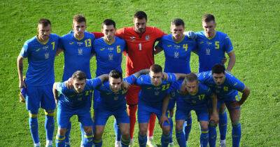 Ukraine to play friendly match ahead of facing Scotland in World Cup play-off