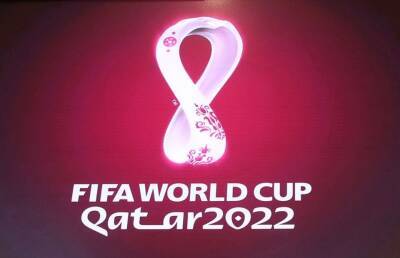 World Cup 2022: Dates, Schedule, UK Kick Off Times, Who Has Qualified, Stadiums, Groups, Tickets, Odds And Much More