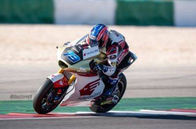 MotoGP Jerez: Maiden Moto2 pole for Ogura