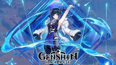 Genshin Impact 2.7 Update: Yelan's Signature Bow CRIT Damage (Leaked)