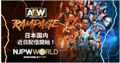 AEW: Programming to be aired on NJPW World in Japan.