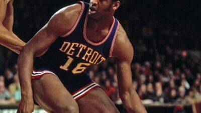 Basketball Hall of Famer Lanier dies at 73 - tsn.ca - county Bucks -  Detroit -  Atlanta
