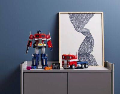 LEGO unveils amazing Optimus Prime set - givemesport.com - Britain - Usa