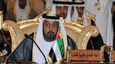 El Gobierno - Zayed Al-Nahyan - Muere Jalifa Ben Zayed, el presidente de Emiratos Árabes Unidos - en.as.com