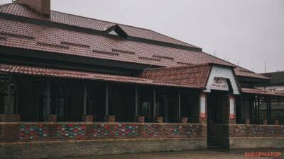 A "threat" to the interests of state and society - en.interfax.com.ua - Russia - Ukraine