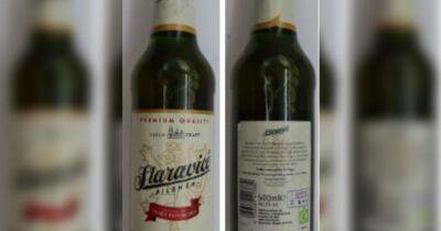 Lidl issues urgent message over lager - with undeclared sulphur dioxide found - manchestereveningnews.co.uk - Czech Republic