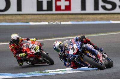 Jonathan Rea - WorldSBK Estoril: ‘I try everything’ - Razgatlioglu - bikesportnews.com - Turkey