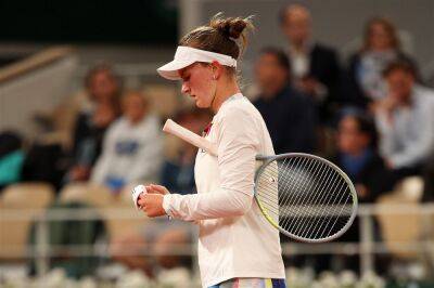 French Open: Barbora Krejcikova faces hefty ranking drop after shock loss